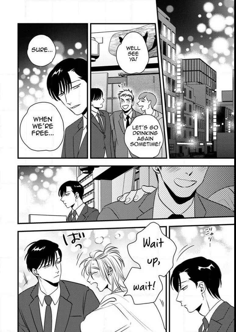 Page 10 Chapter 7 Shounen no Kyoukai