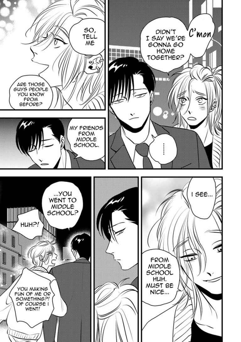 Page 11 Chapter 7 Shounen no Kyoukai