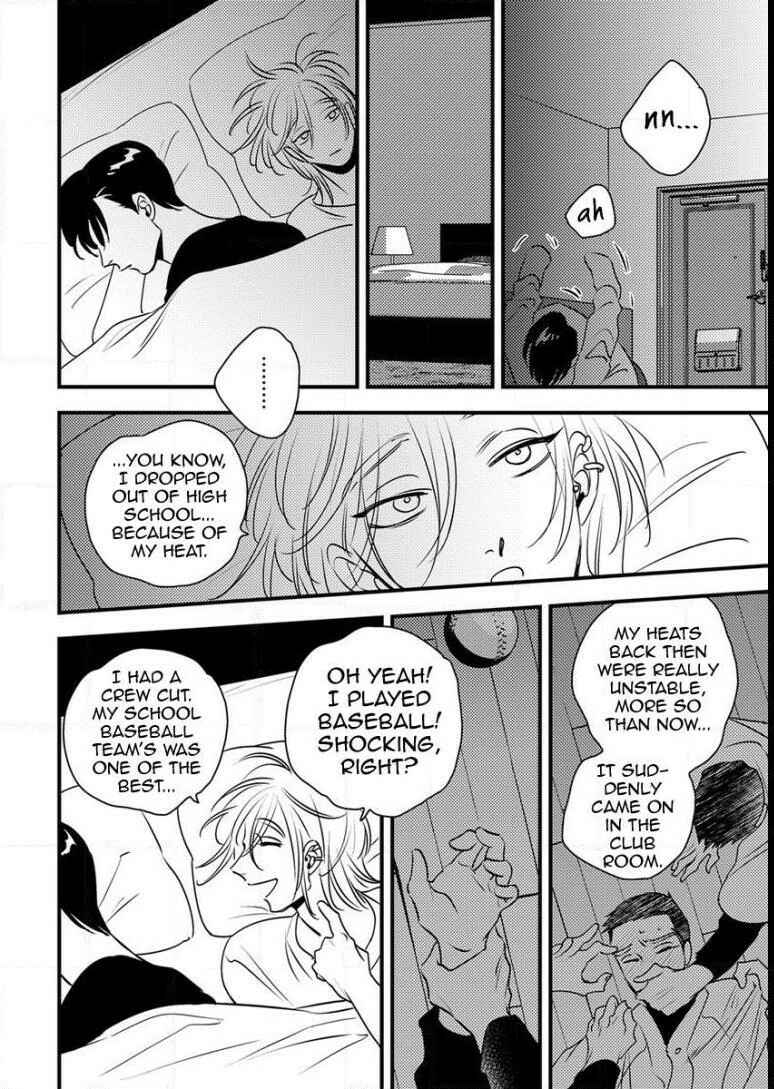 Page 18 Chapter 7 Shounen no Kyoukai