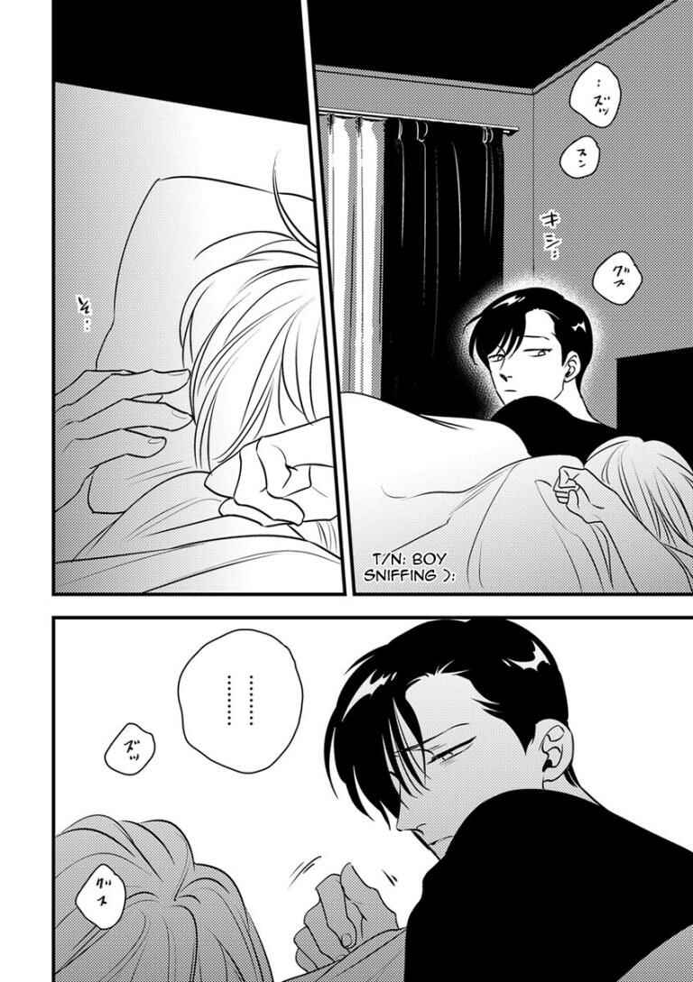 Page 20 Chapter 7 Shounen no Kyoukai