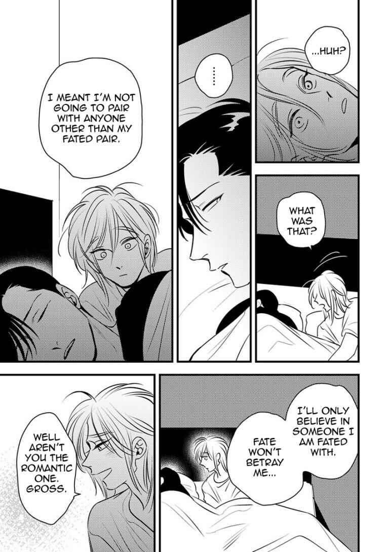 Page 23 Chapter 7 Shounen no Kyoukai
