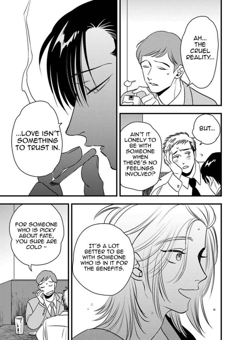 Page 9 Chapter 7 Shounen no Kyoukai