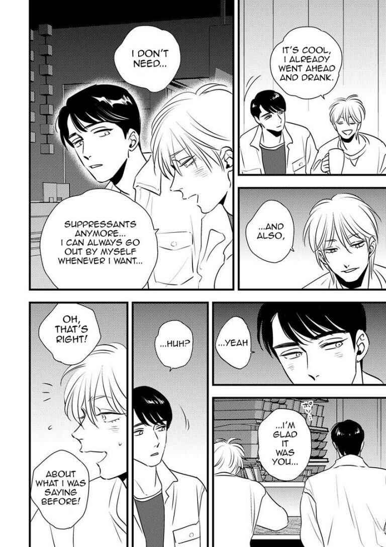 Page 14 Chapter 8 Shounen no Kyoukai