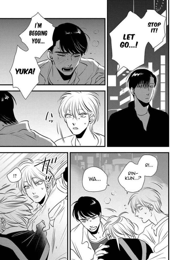 Page 19 Chapter 8 Shounen no Kyoukai