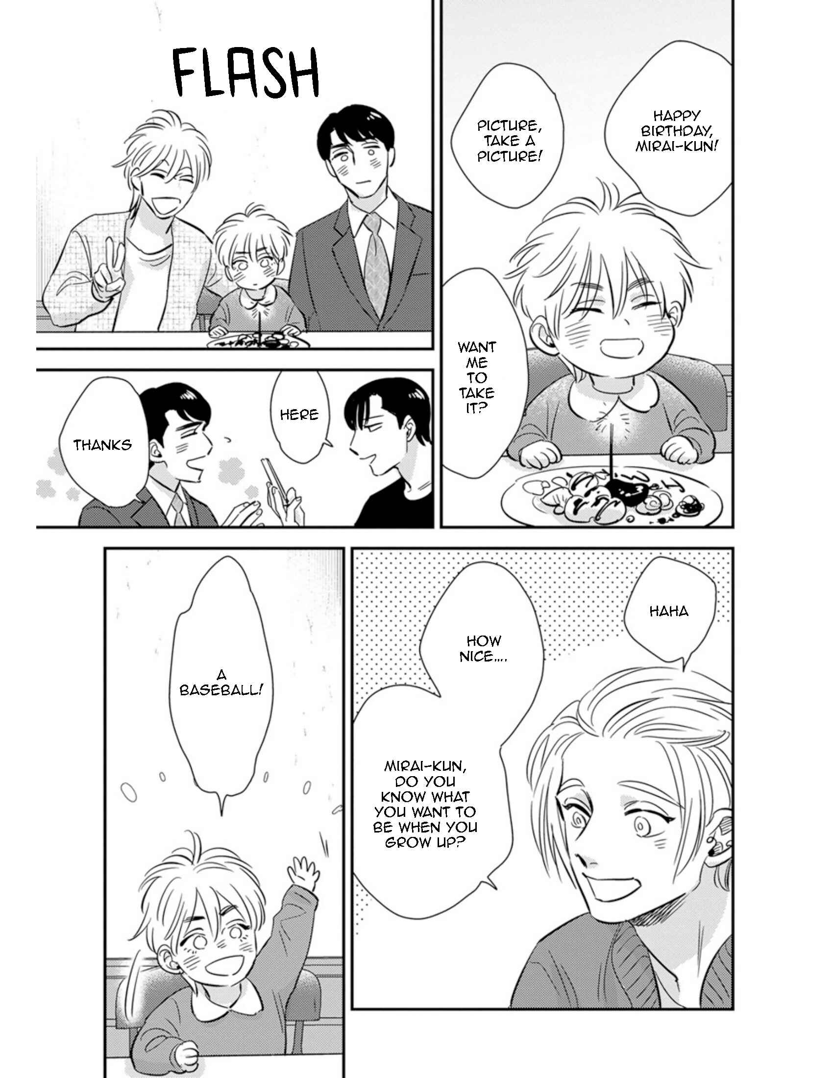 Page 18 Chapter 18 Shounen no Kyoukai