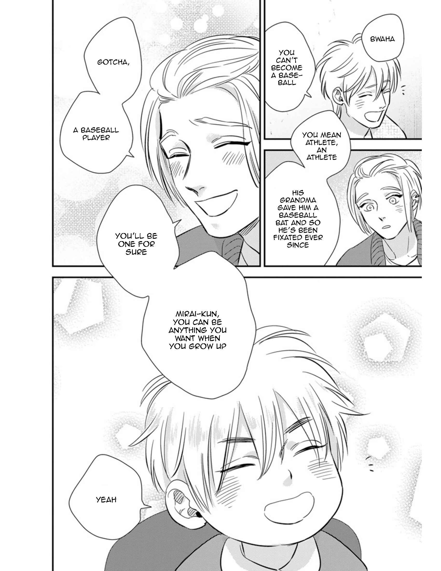 Page 19 Chapter 18 Shounen no Kyoukai