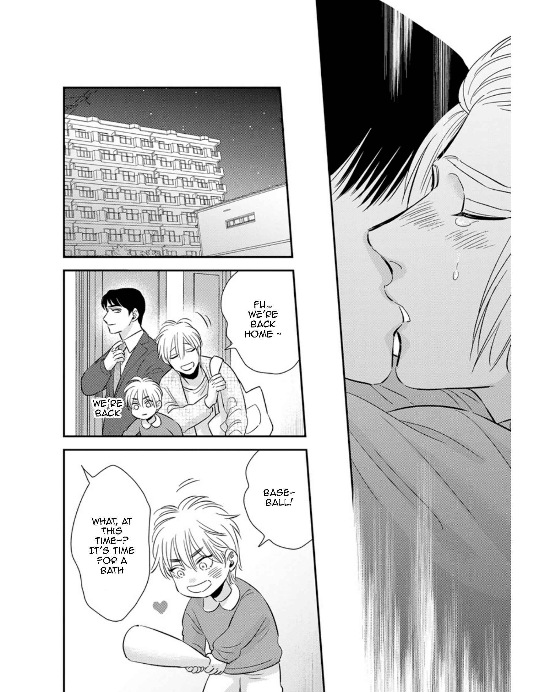 Page 25 Chapter 18 Shounen no Kyoukai