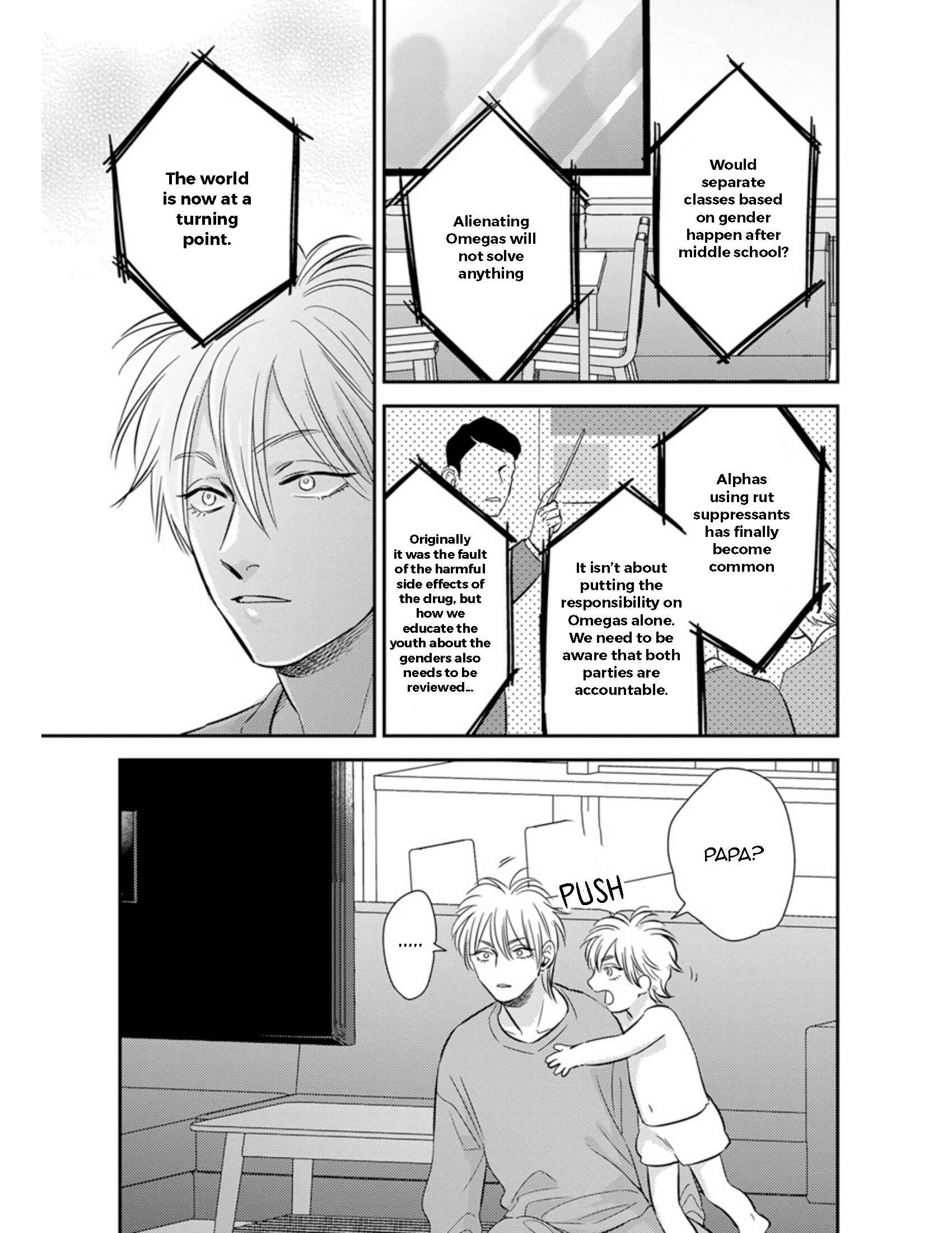 Page 6 Chapter 18 Shounen no Kyoukai