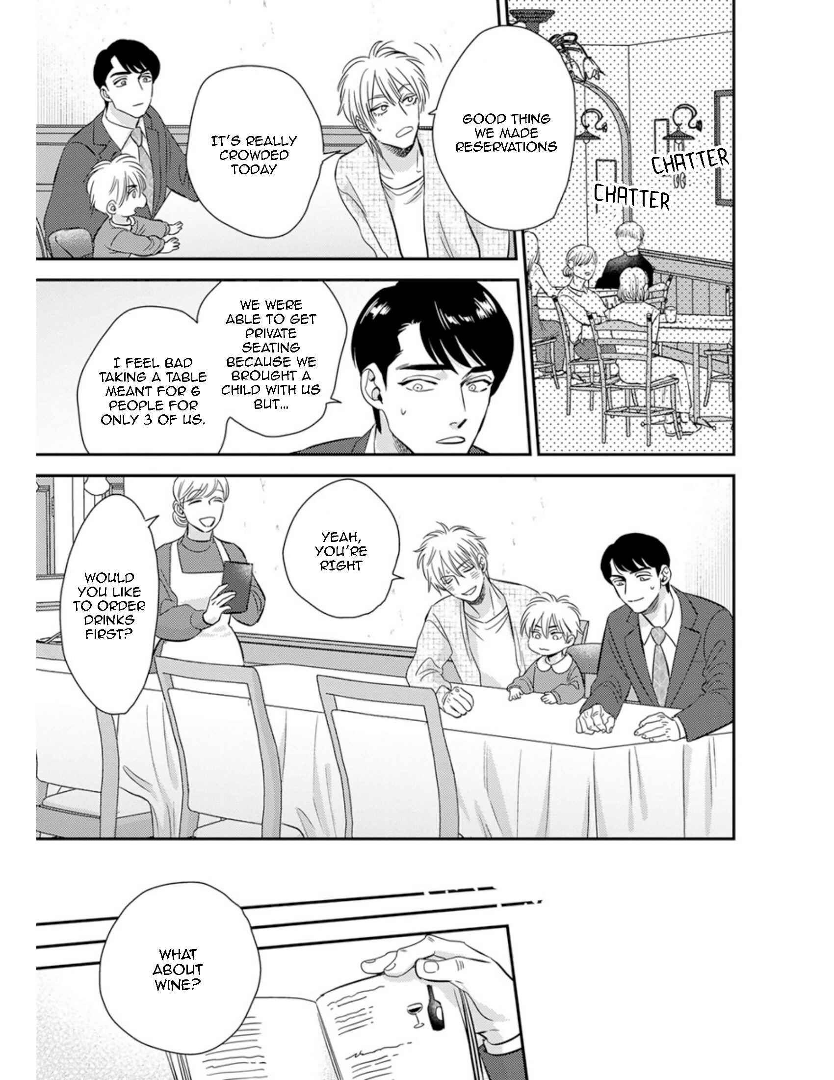 Page 8 Chapter 18 Shounen no Kyoukai