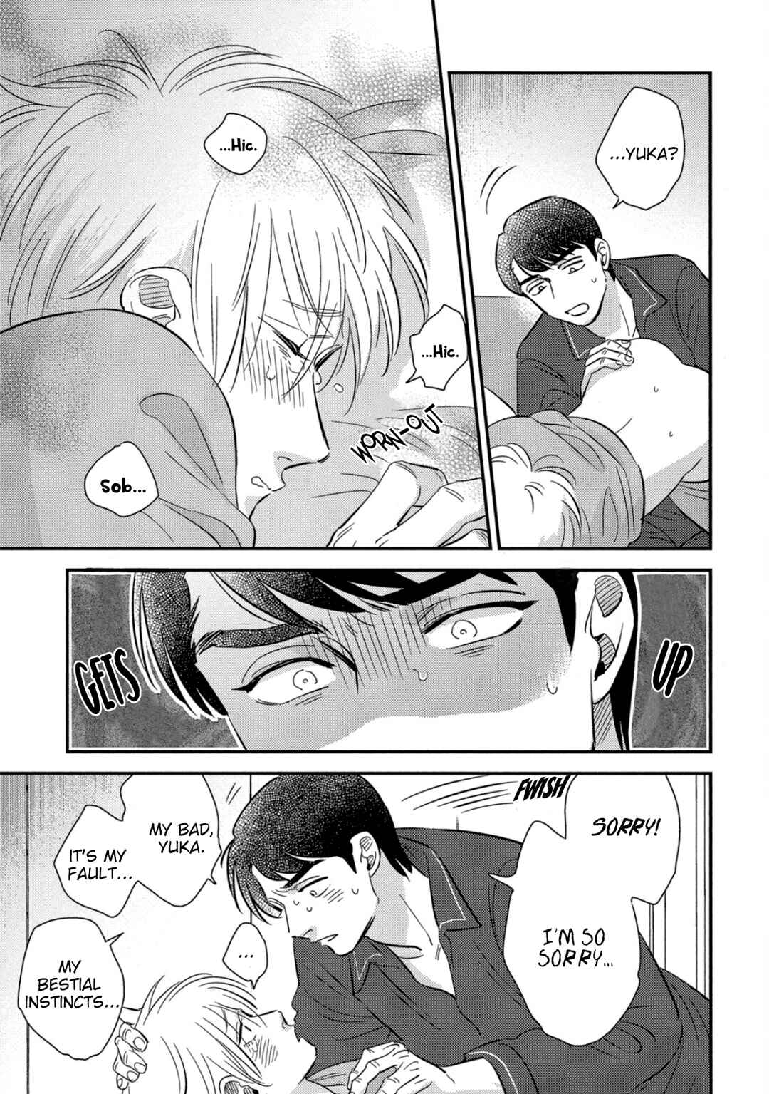 Page 11 Chapter 19 Shounen no Kyoukai