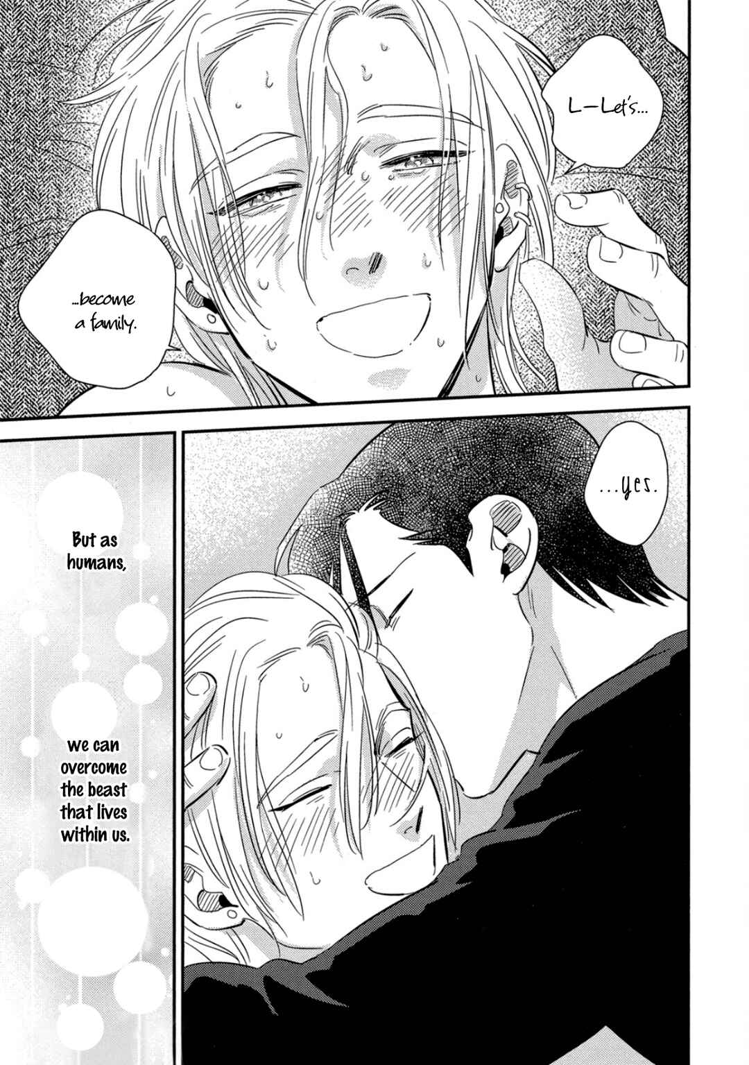 Page 19 Chapter 19 Shounen no Kyoukai