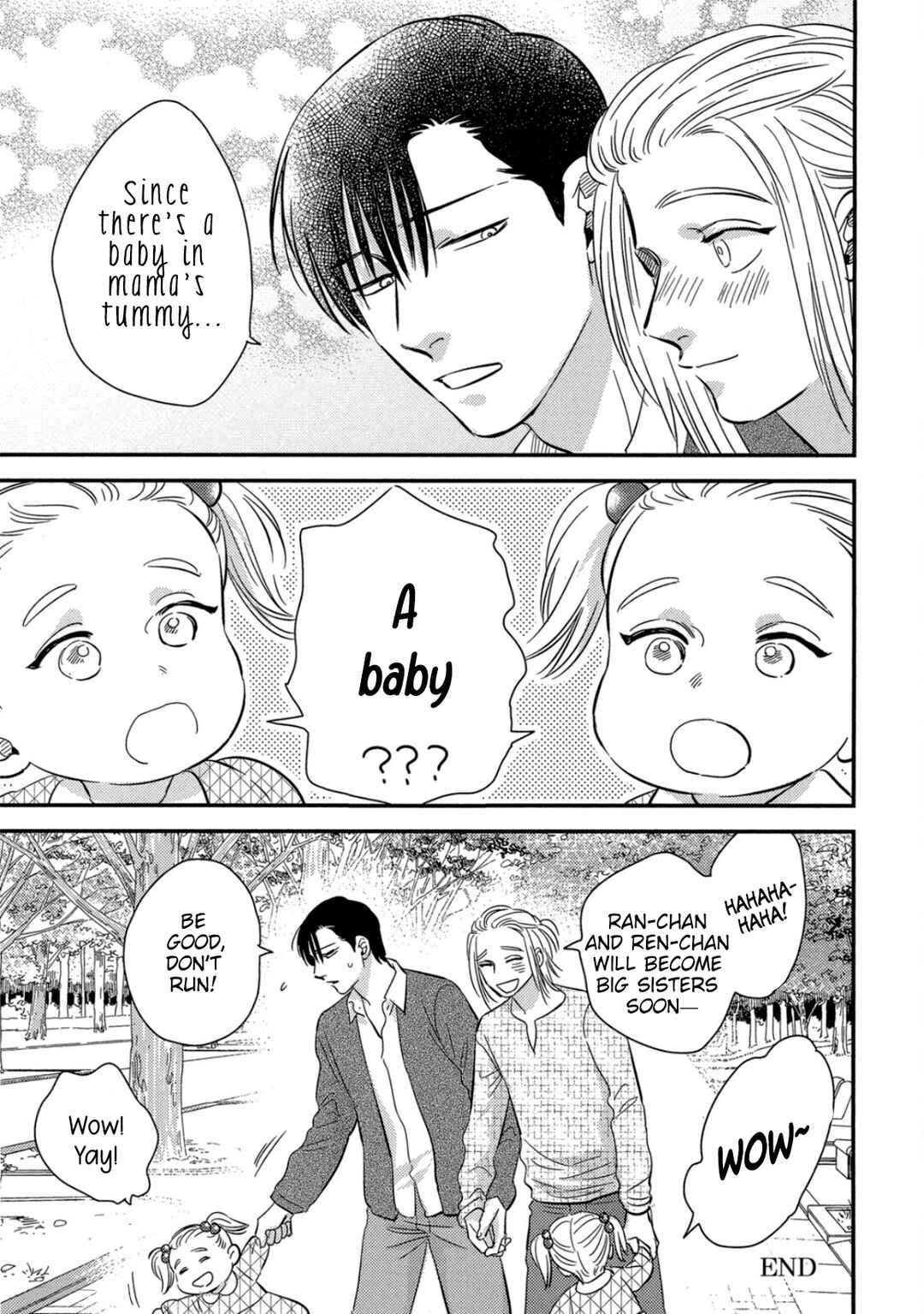 Page 21 Chapter 19 Shounen no Kyoukai