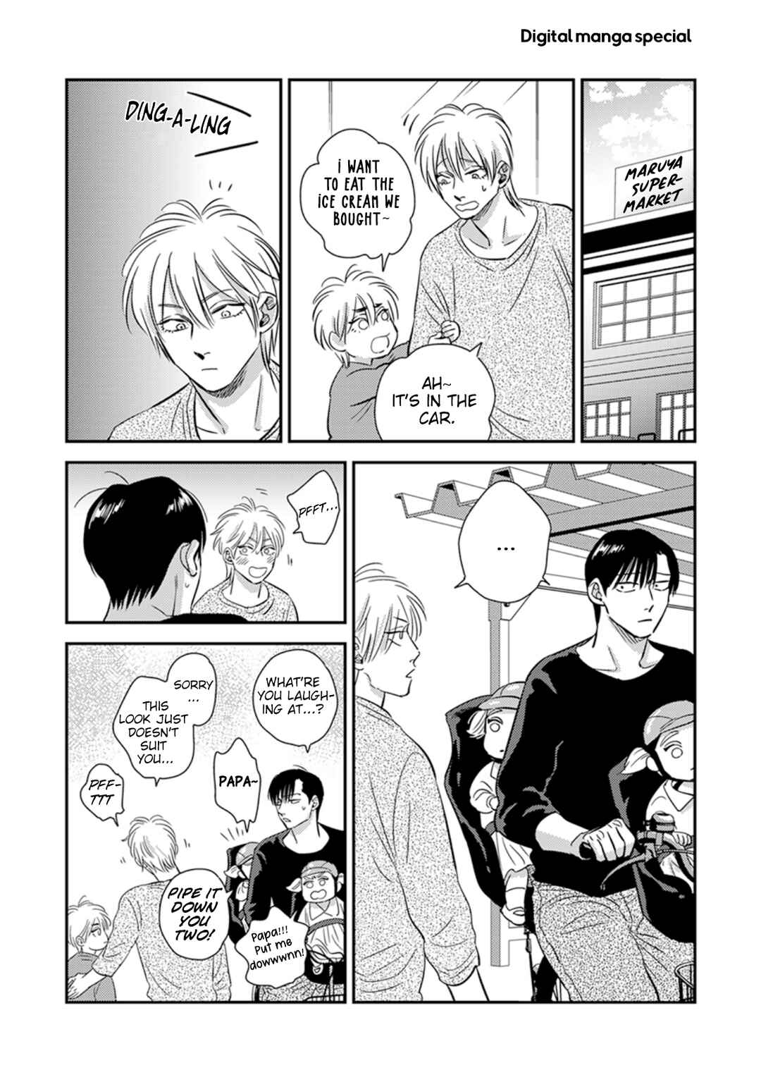Page 22 Chapter 19 Shounen no Kyoukai