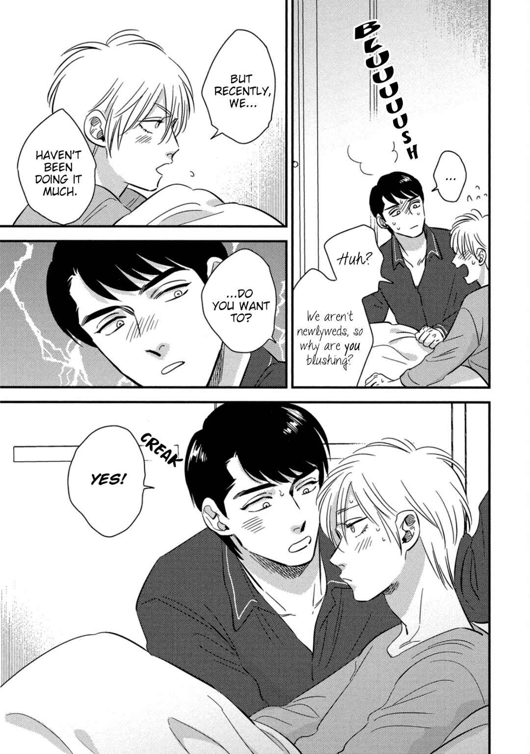 Page 5 Chapter 19 Shounen no Kyoukai