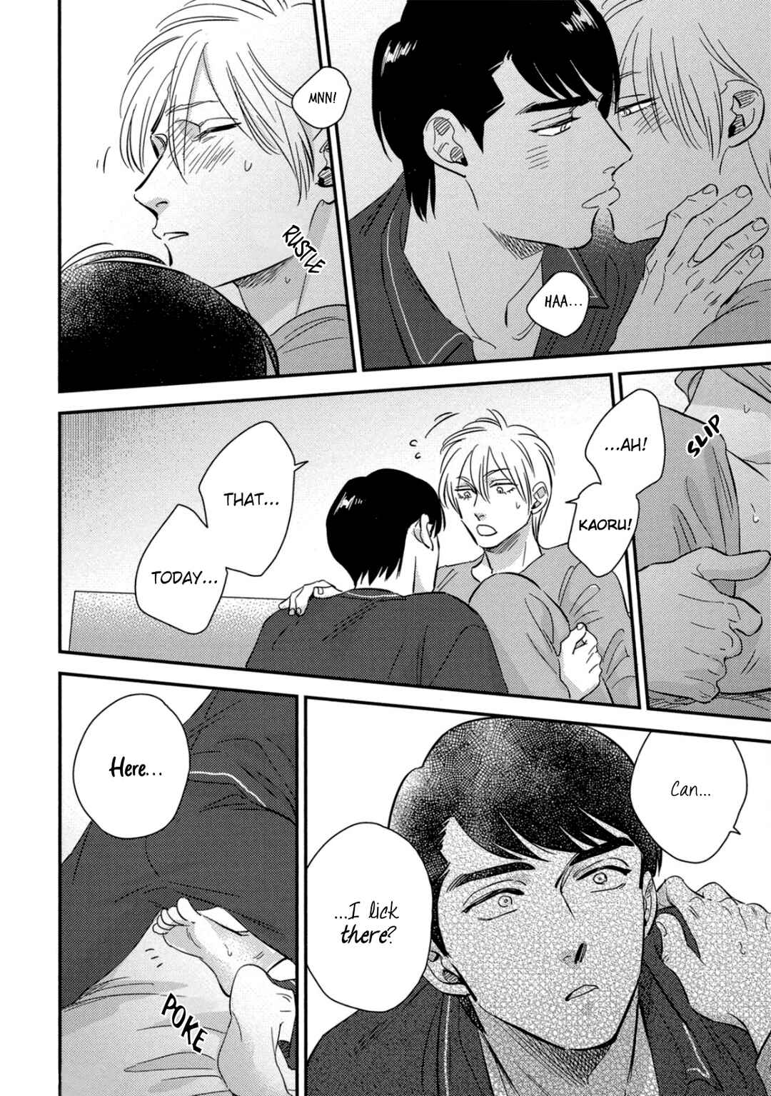 Page 6 Chapter 19 Shounen no Kyoukai
