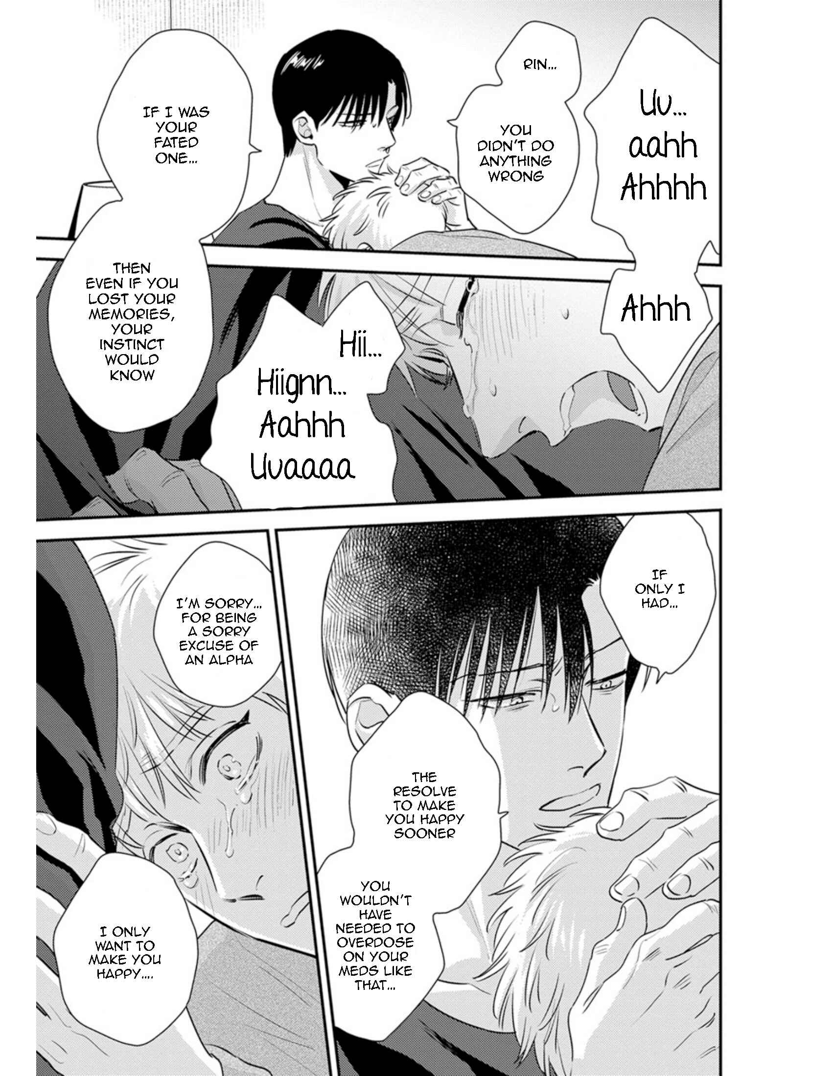 Page 14 Chapter 16 Shounen no Kyoukai