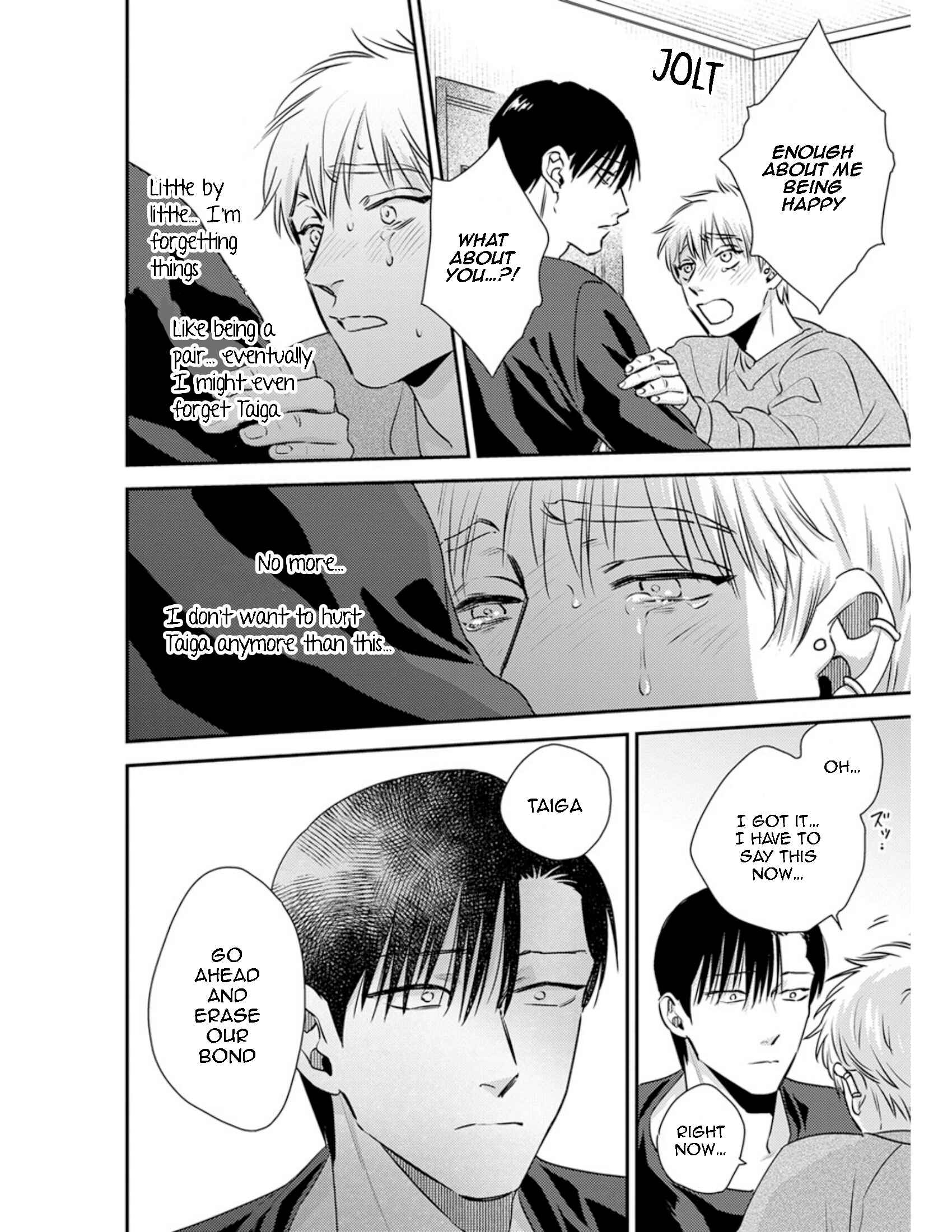 Page 15 Chapter 16 Shounen no Kyoukai