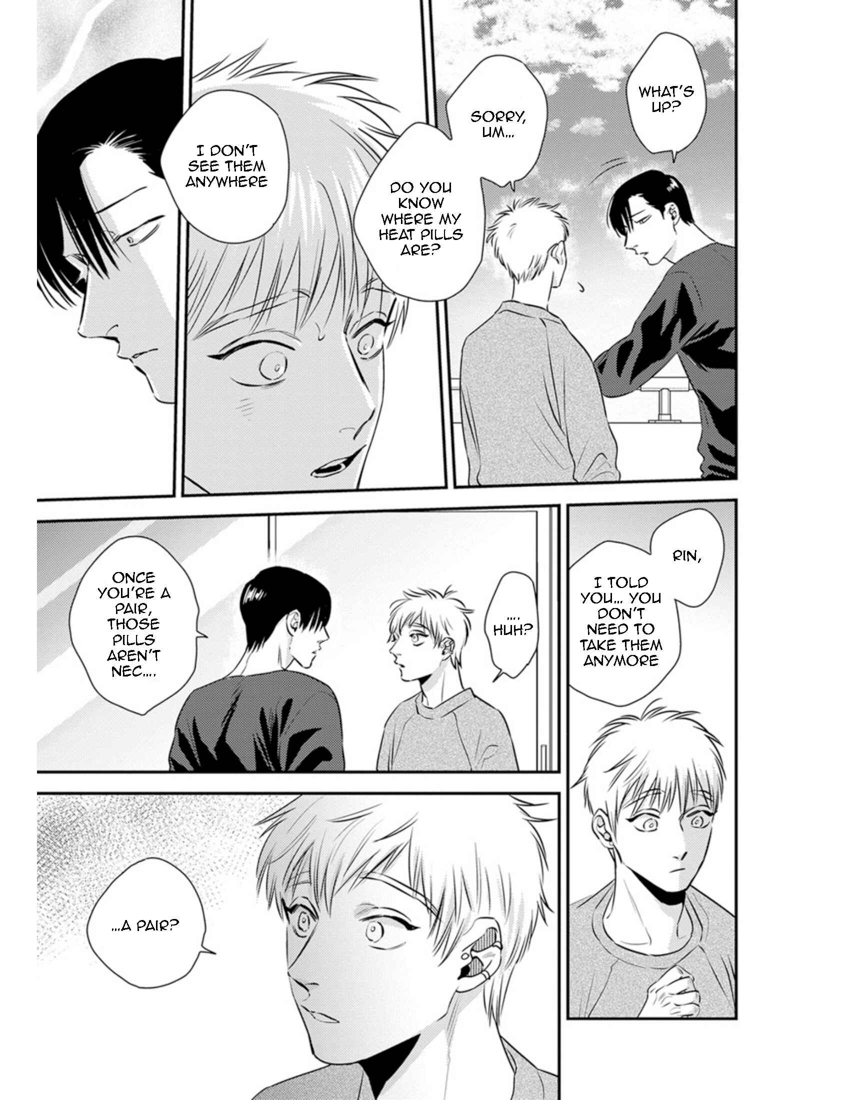 Page 4 Chapter 16 Shounen no Kyoukai