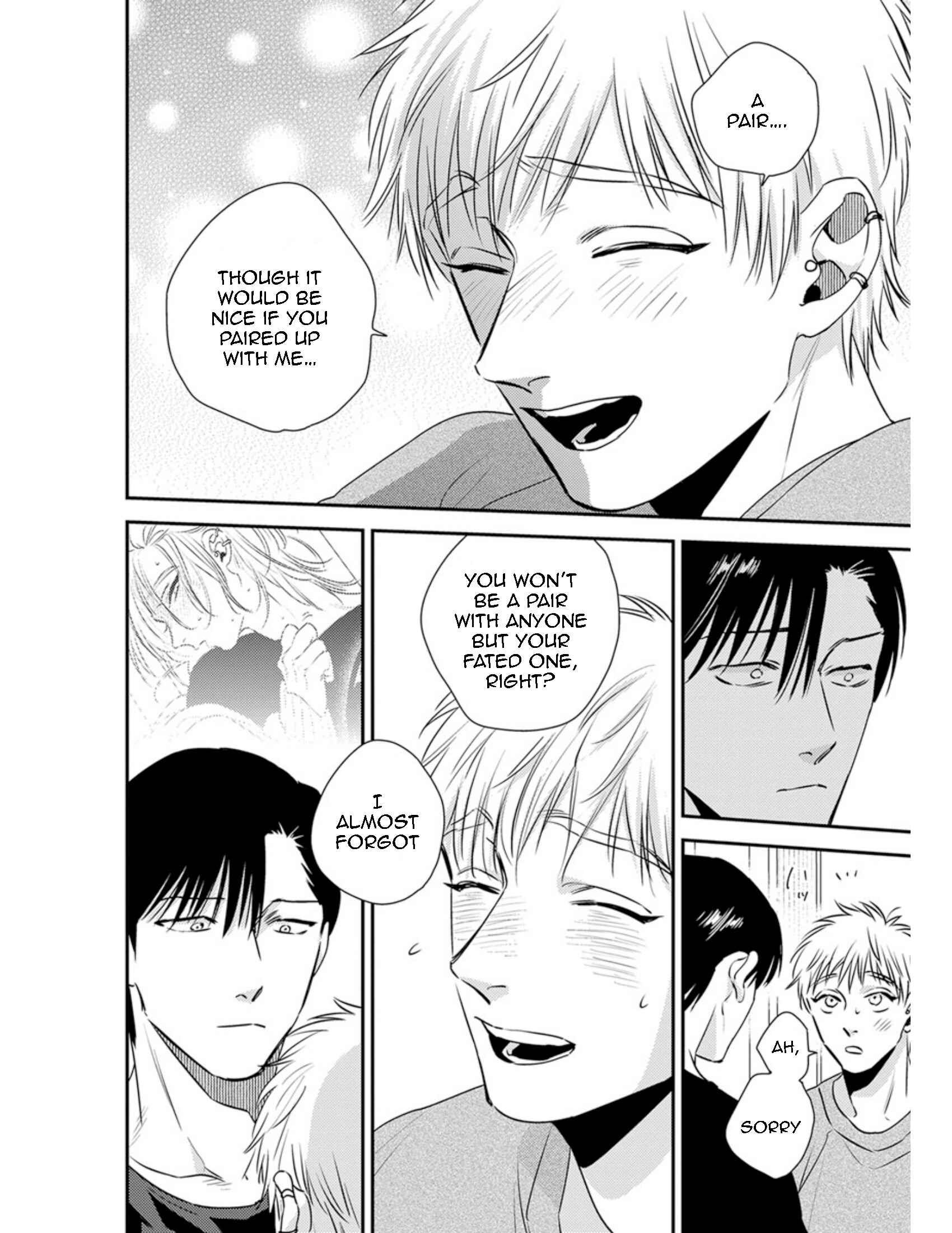 Page 5 Chapter 16 Shounen no Kyoukai