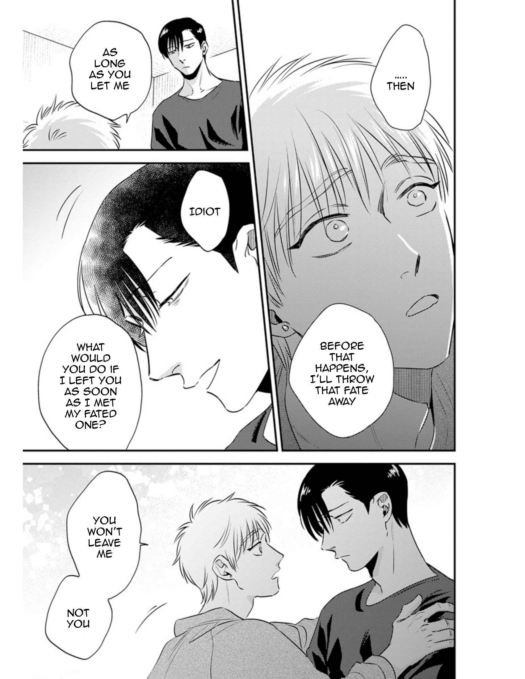 Page 8 Chapter 16 Shounen no Kyoukai