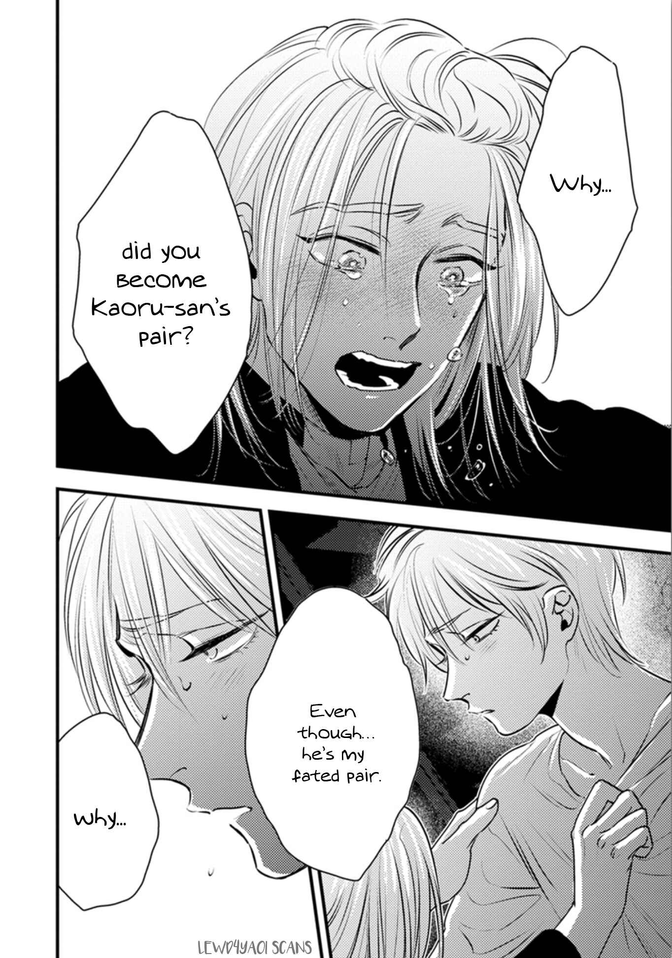 Page 10 Chapter 10 Shounen no Kyoukai