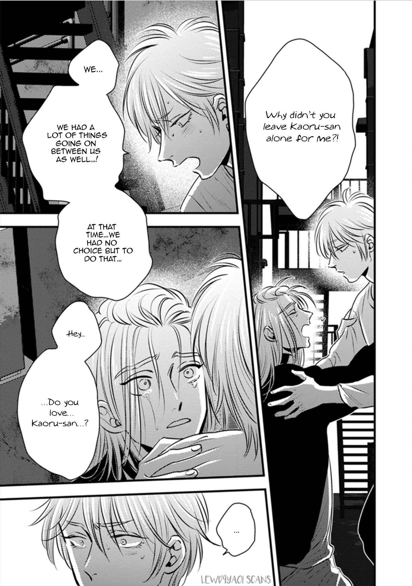 Page 11 Chapter 10 Shounen no Kyoukai