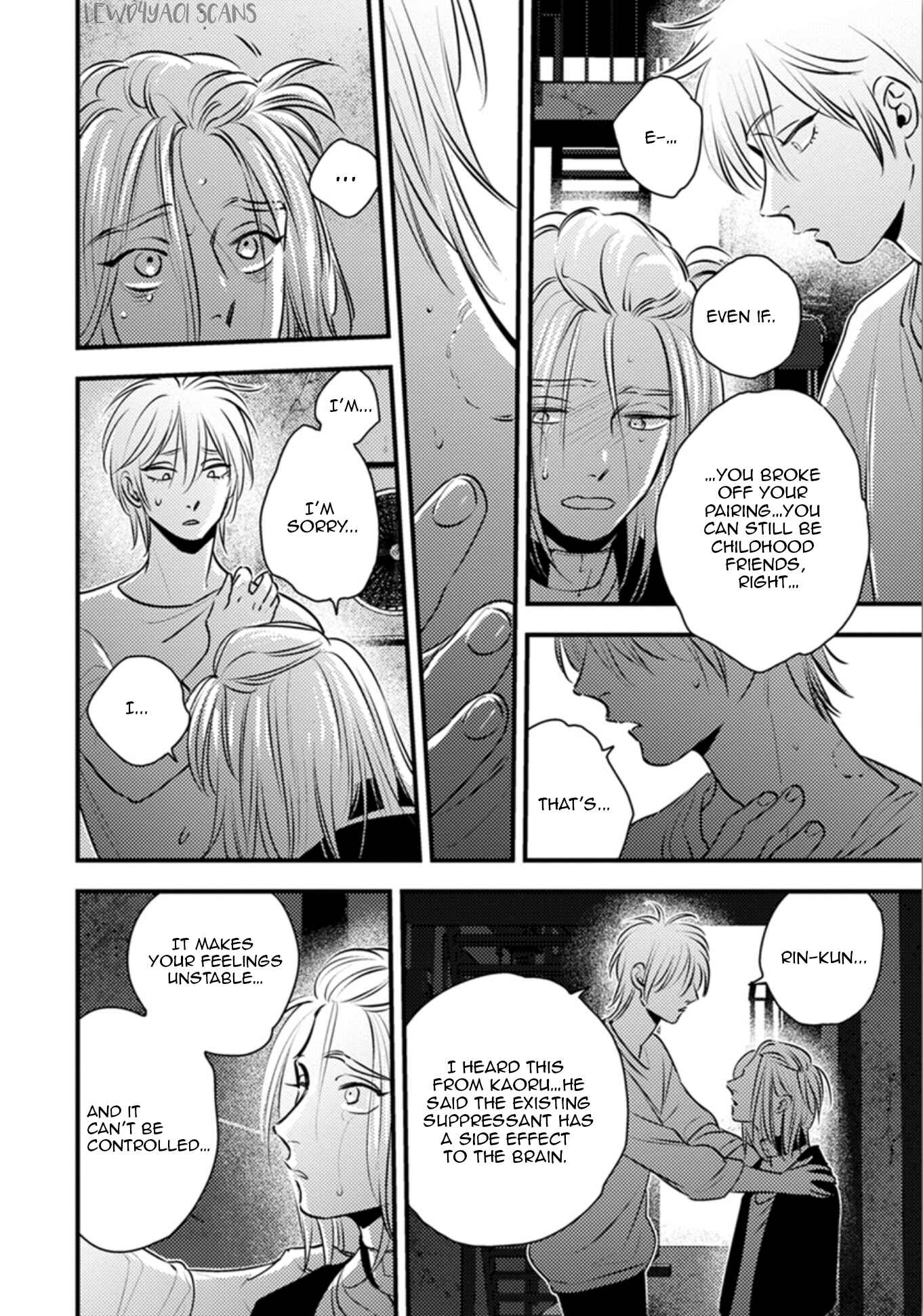 Page 14 Chapter 10 Shounen no Kyoukai