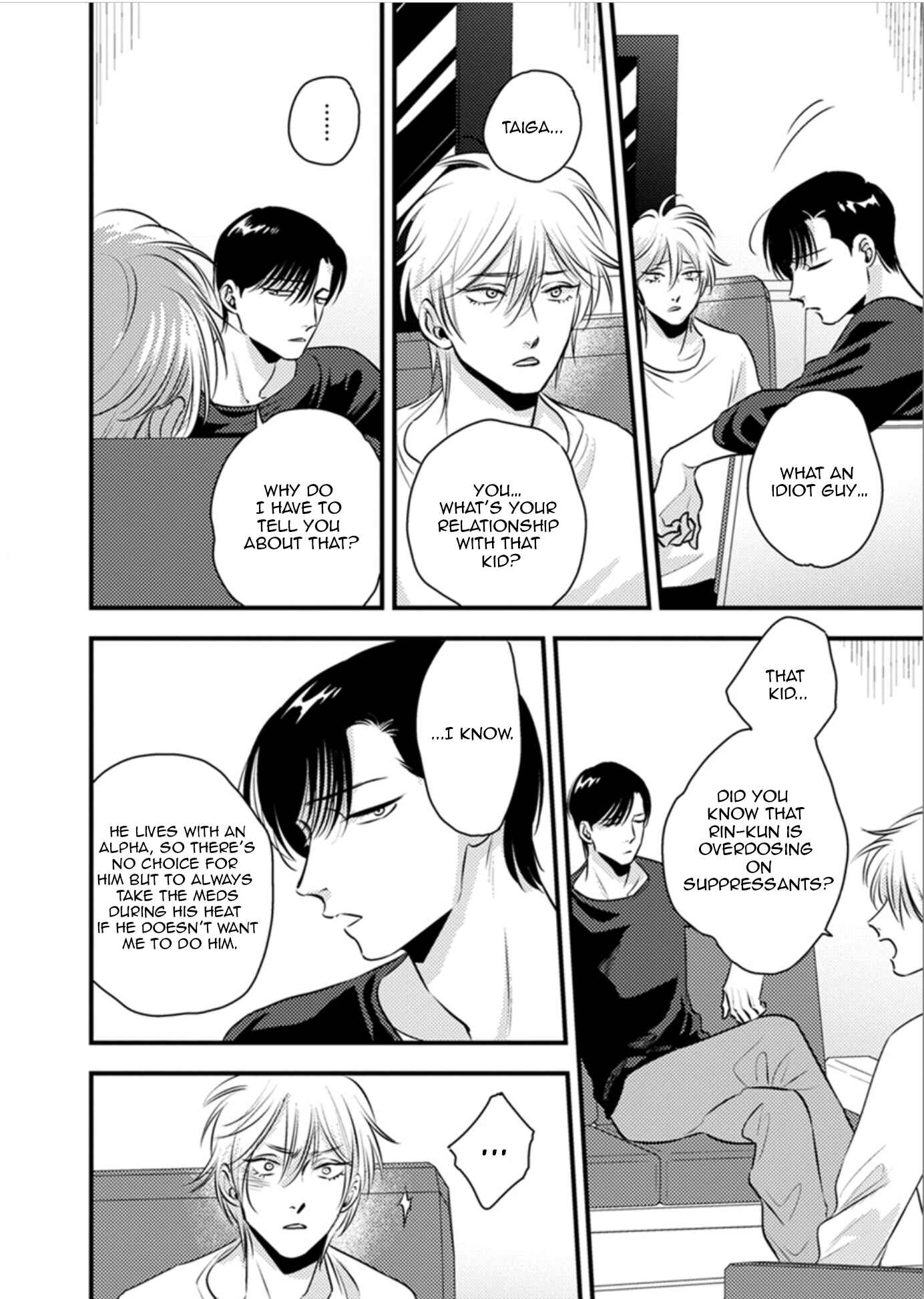 Page 18 Chapter 10 Shounen no Kyoukai