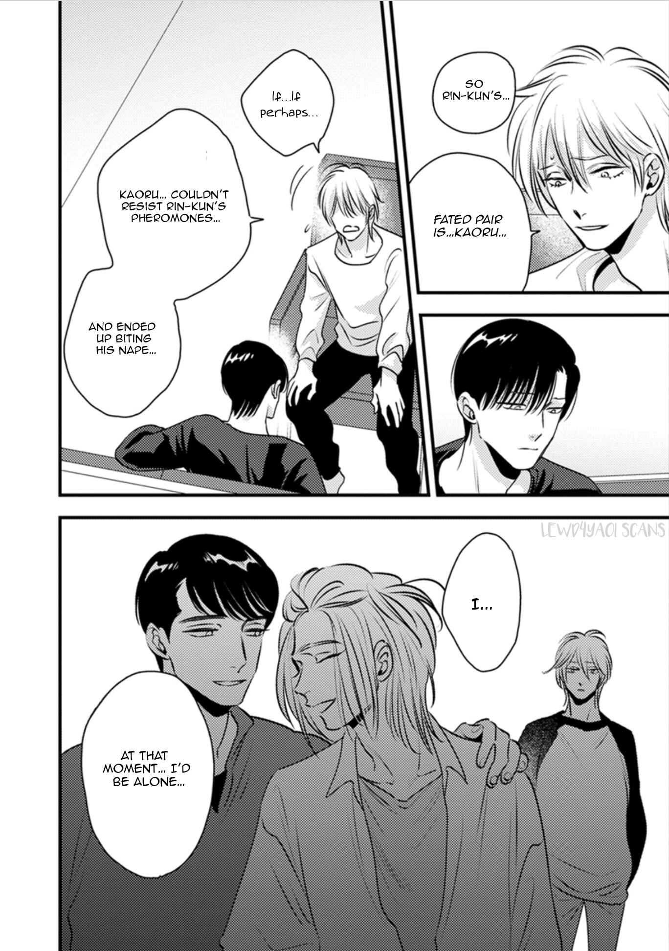 Page 23 Chapter 10 Shounen no Kyoukai