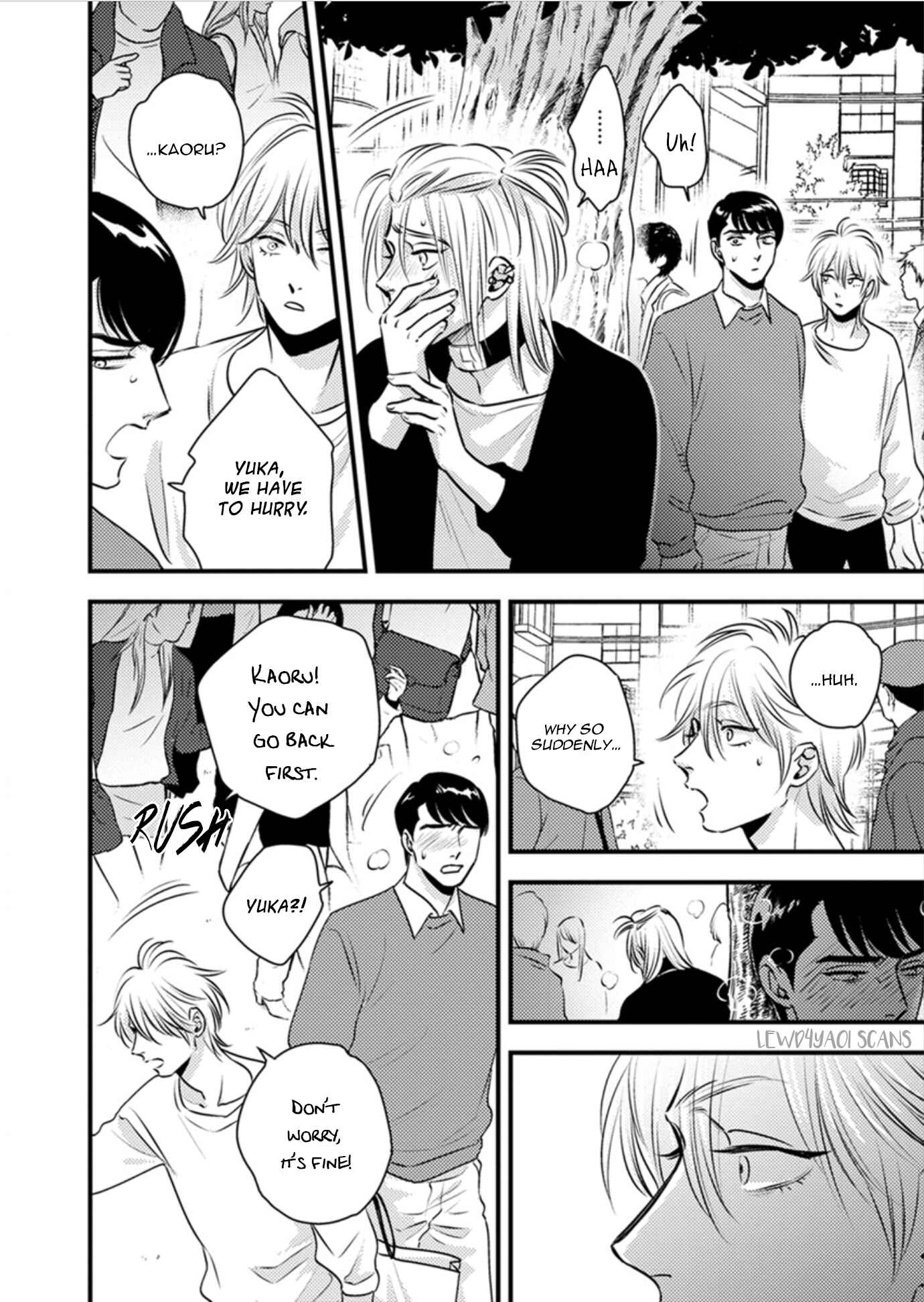Page 3 Chapter 10 Shounen no Kyoukai