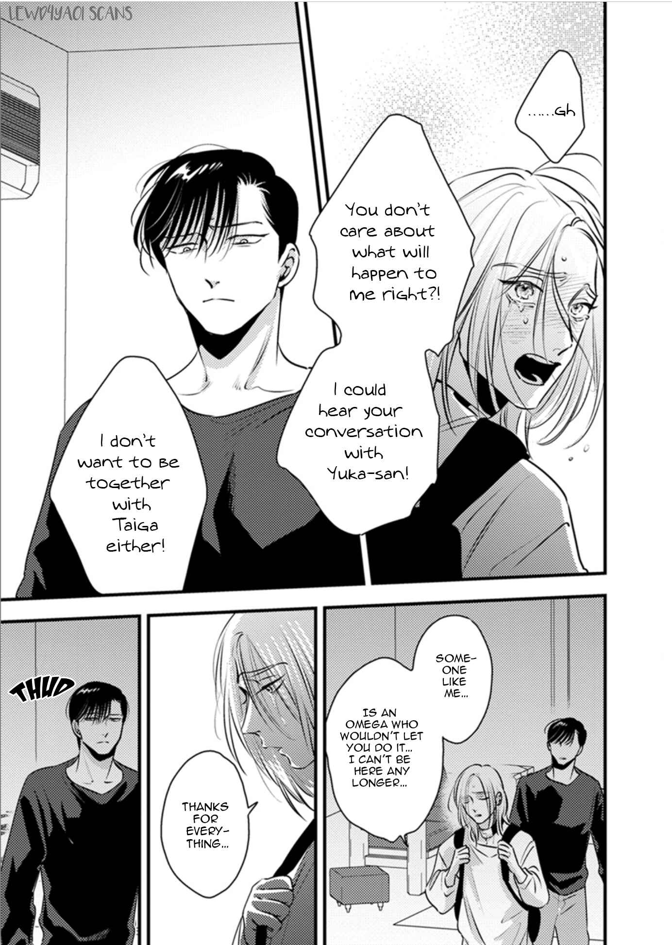 Page 30 Chapter 10 Shounen no Kyoukai