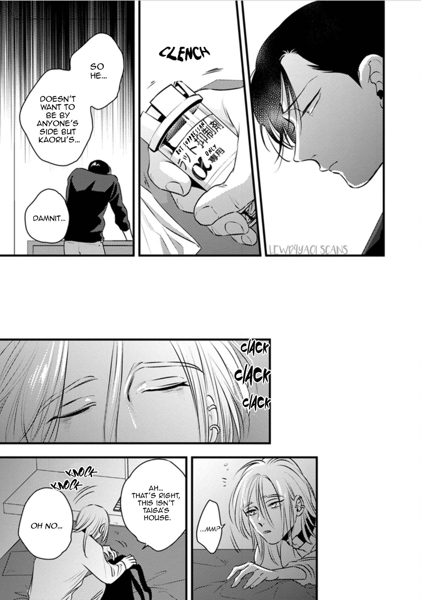 Page 34 Chapter 10 Shounen no Kyoukai