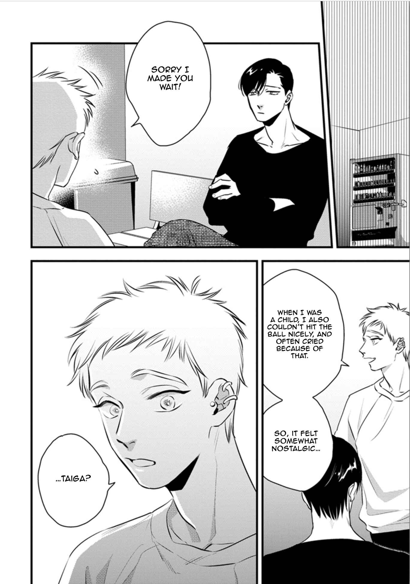 Page 11 Chapter 12.5 Shounen no Kyoukai