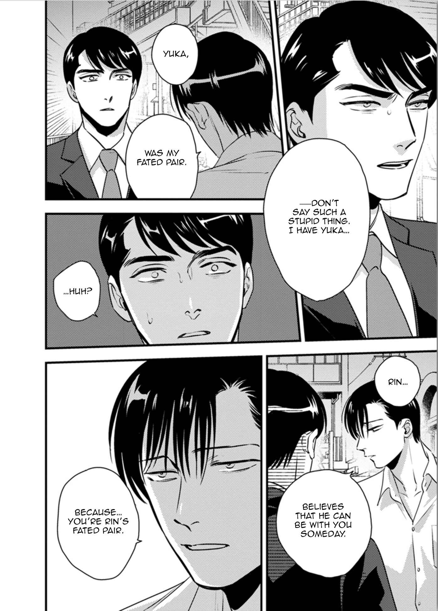 Page 14 Chapter 12 Shounen no Kyoukai
