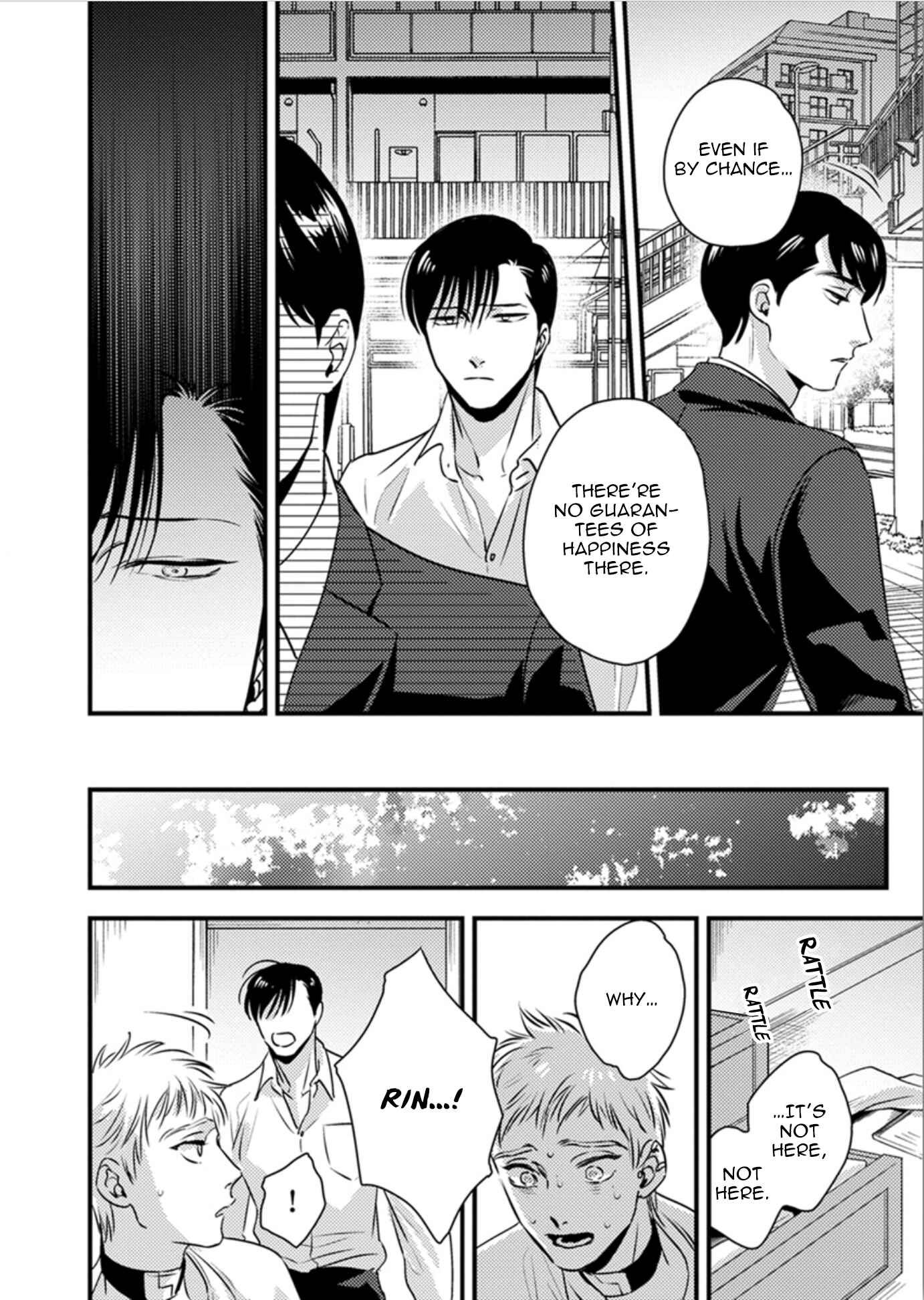 Page 18 Chapter 12 Shounen no Kyoukai
