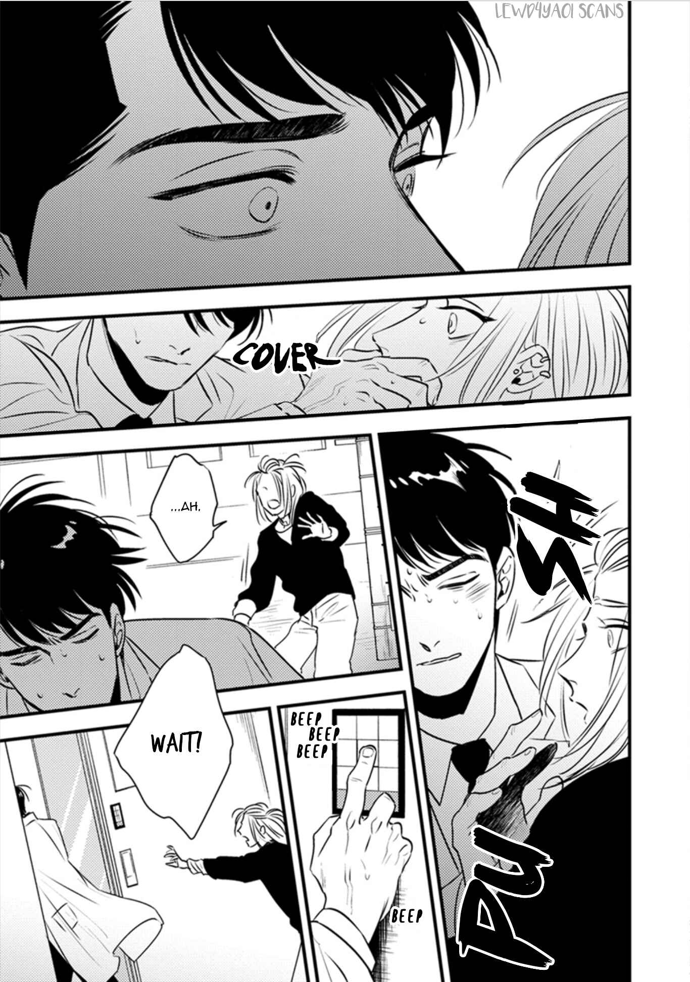 Page 23 Chapter 11 Shounen no Kyoukai