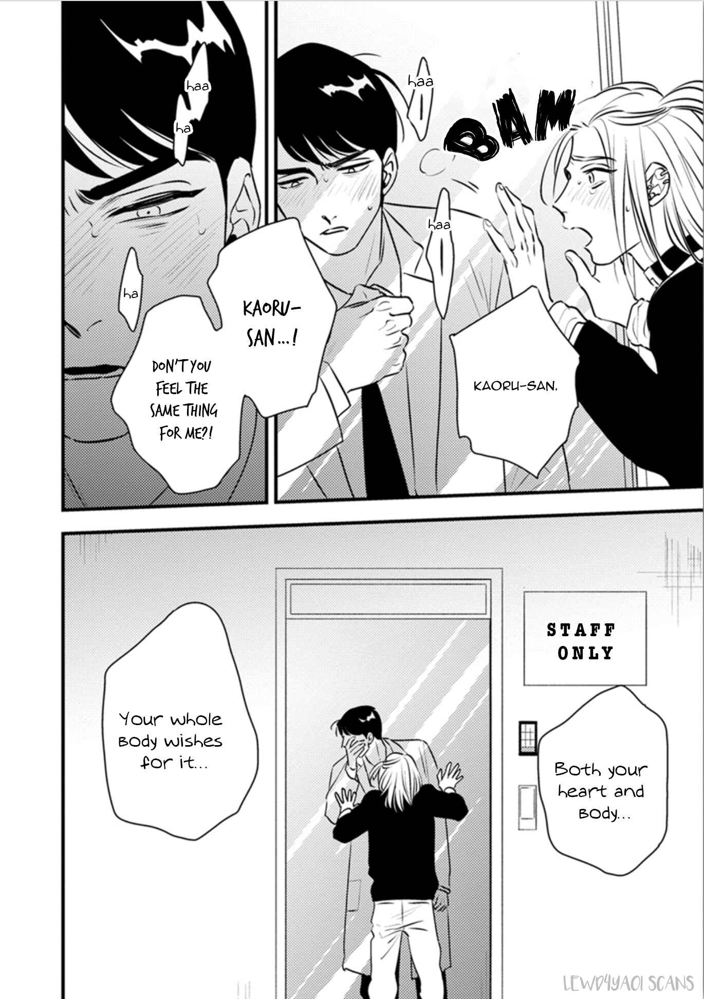Page 24 Chapter 11 Shounen no Kyoukai