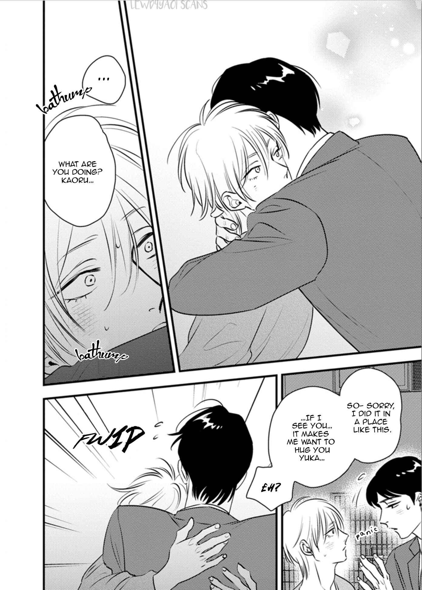 Page 32 Chapter 11 Shounen no Kyoukai