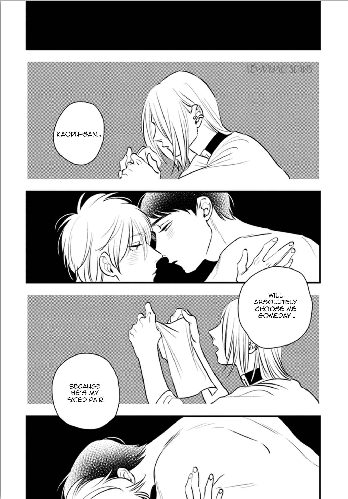 Page 35 Chapter 11 Shounen no Kyoukai