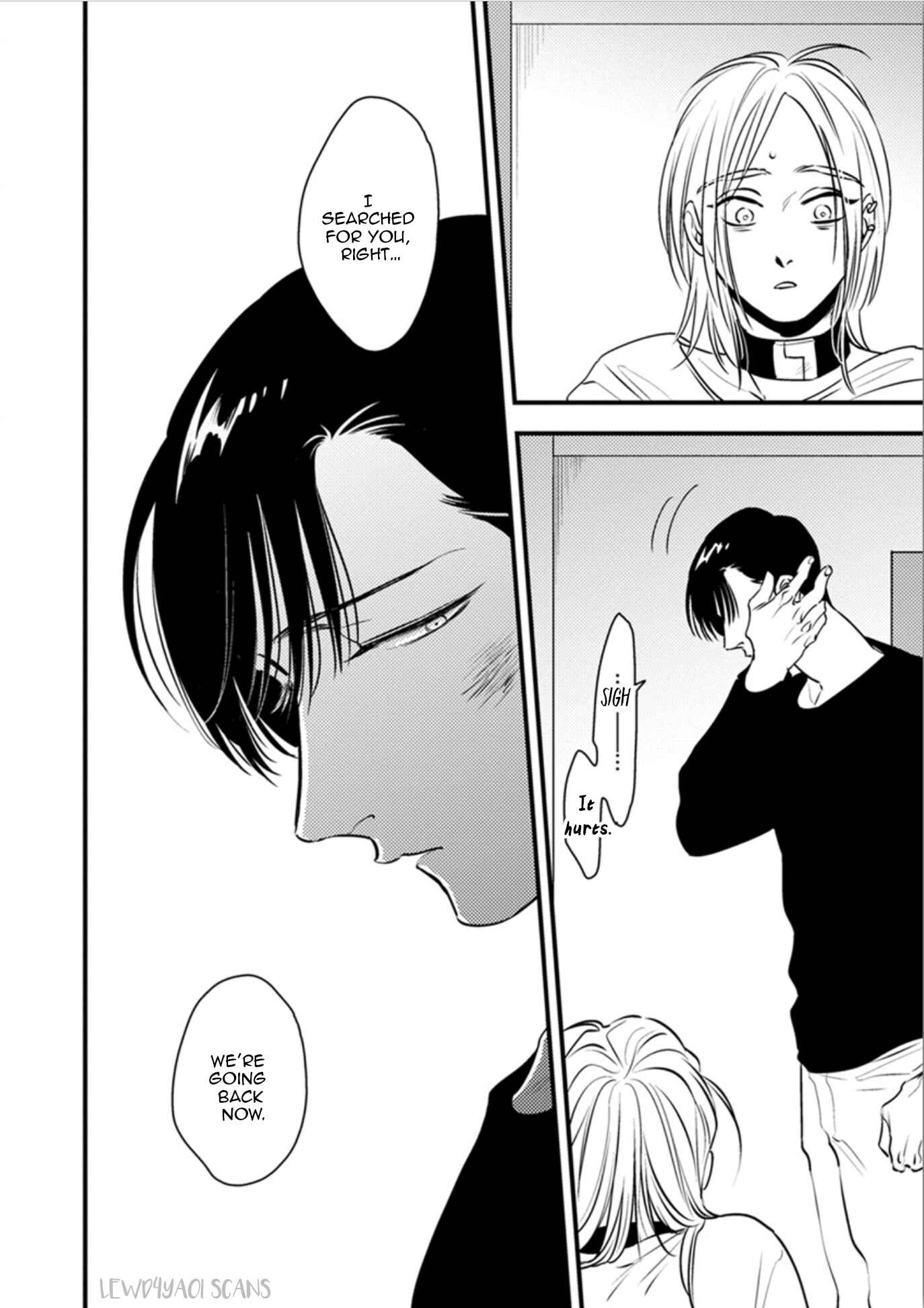 Page 8 Chapter 11 Shounen no Kyoukai