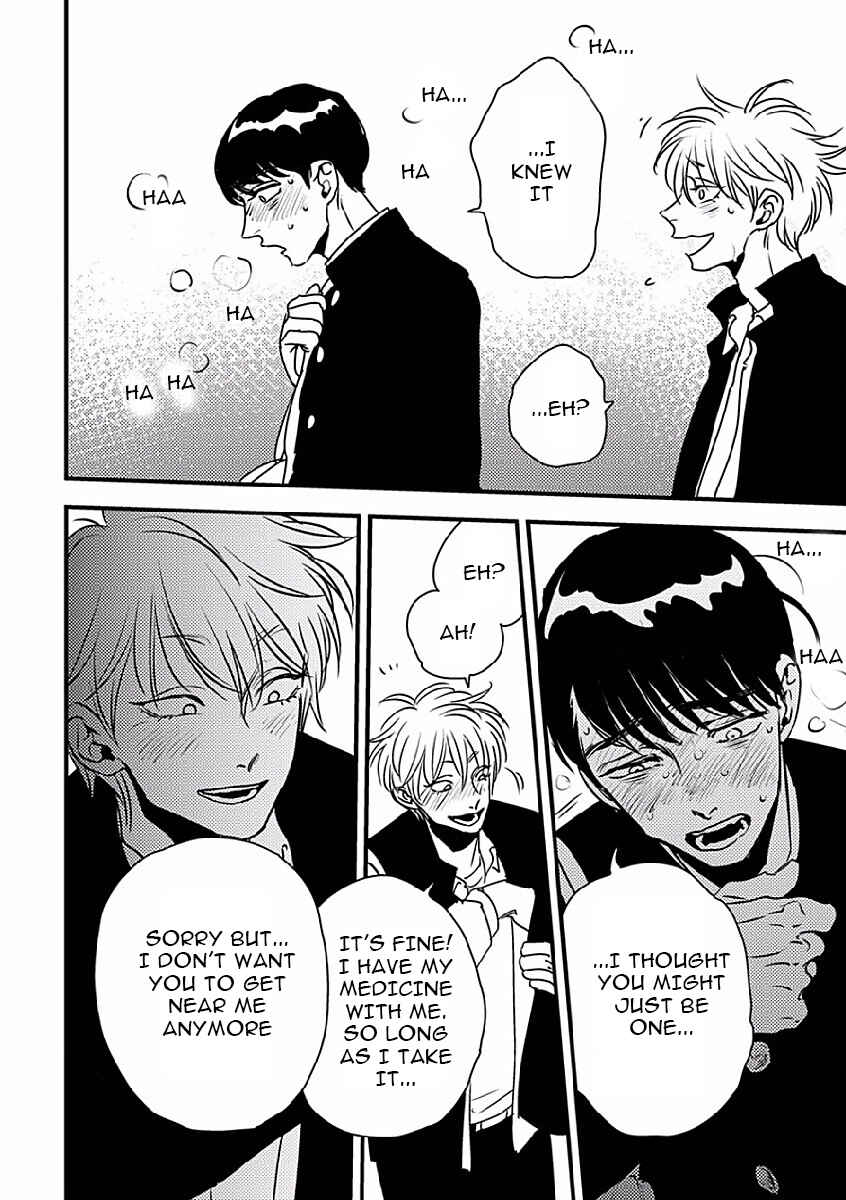 Page 14 Chapter 3 Shounen no Kyoukai