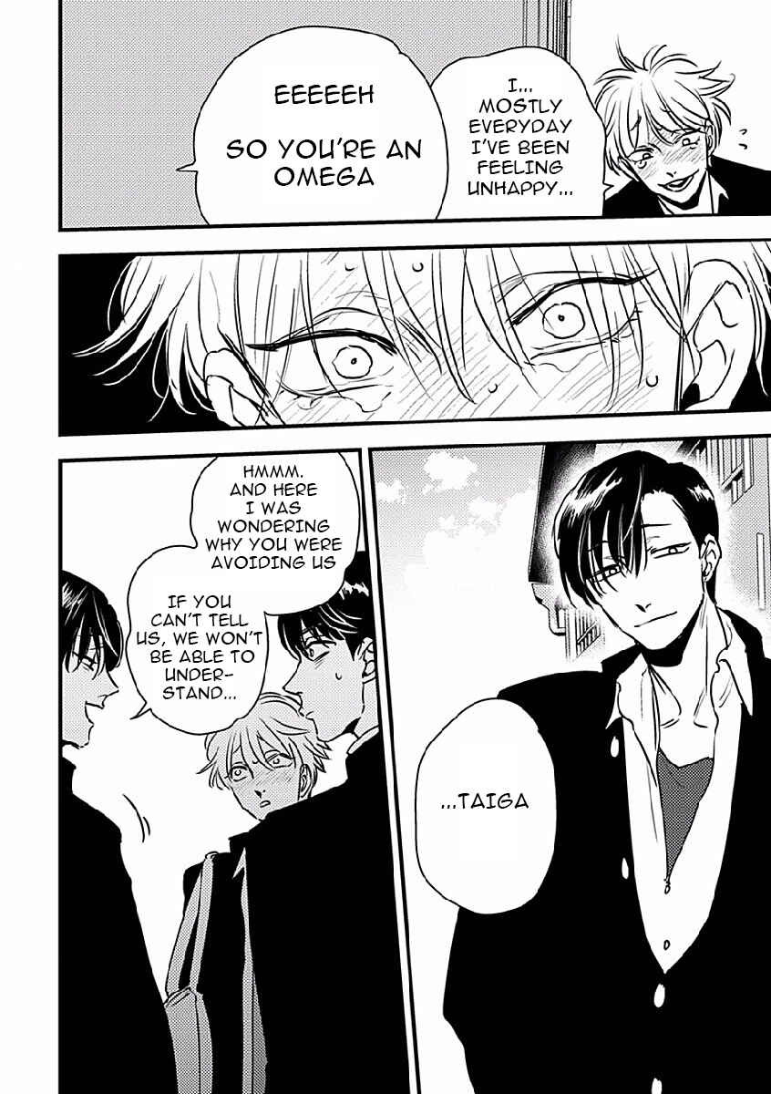 Page 16 Chapter 3 Shounen no Kyoukai