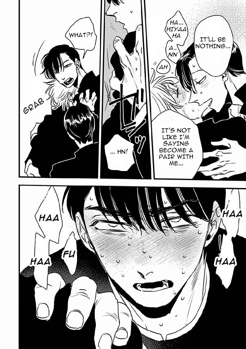 Page 24 Chapter 3 Shounen no Kyoukai