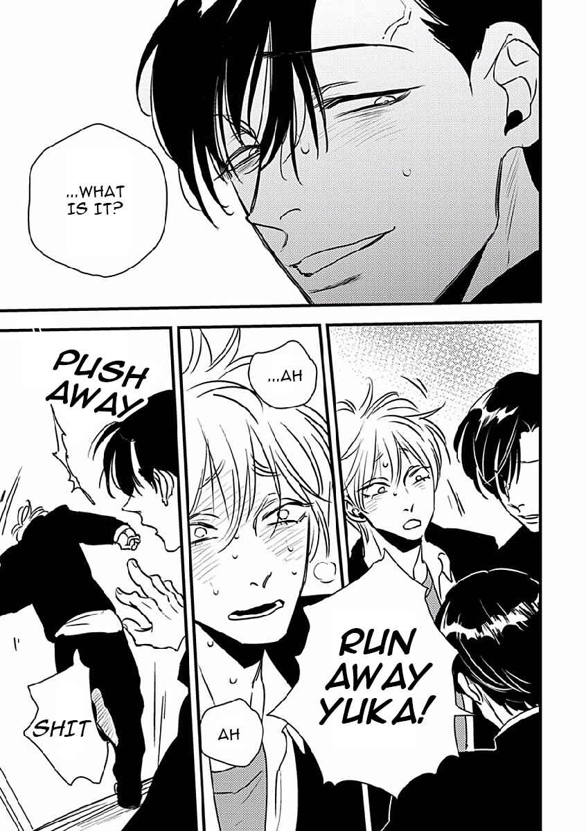 Page 25 Chapter 3 Shounen no Kyoukai
