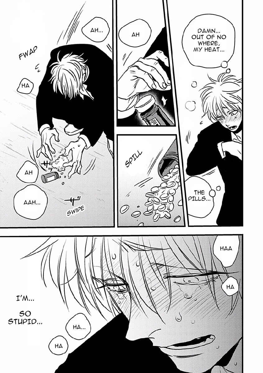 Page 9 Chapter 3 Shounen no Kyoukai