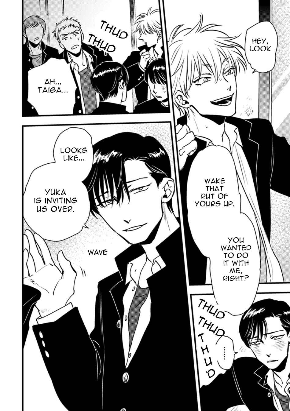 Page 16 Chapter 4 Shounen no Kyoukai
