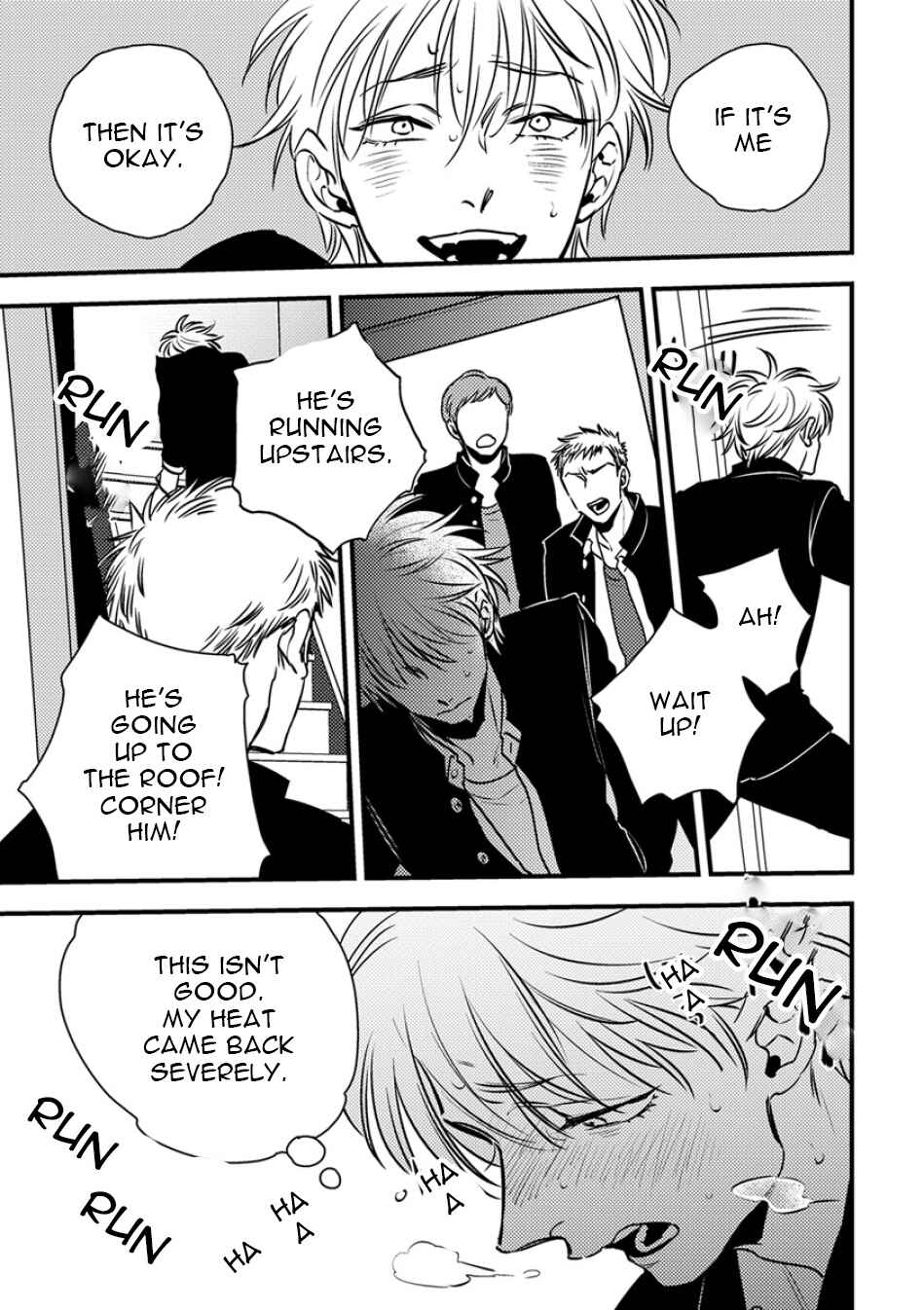 Page 19 Chapter 4 Shounen no Kyoukai