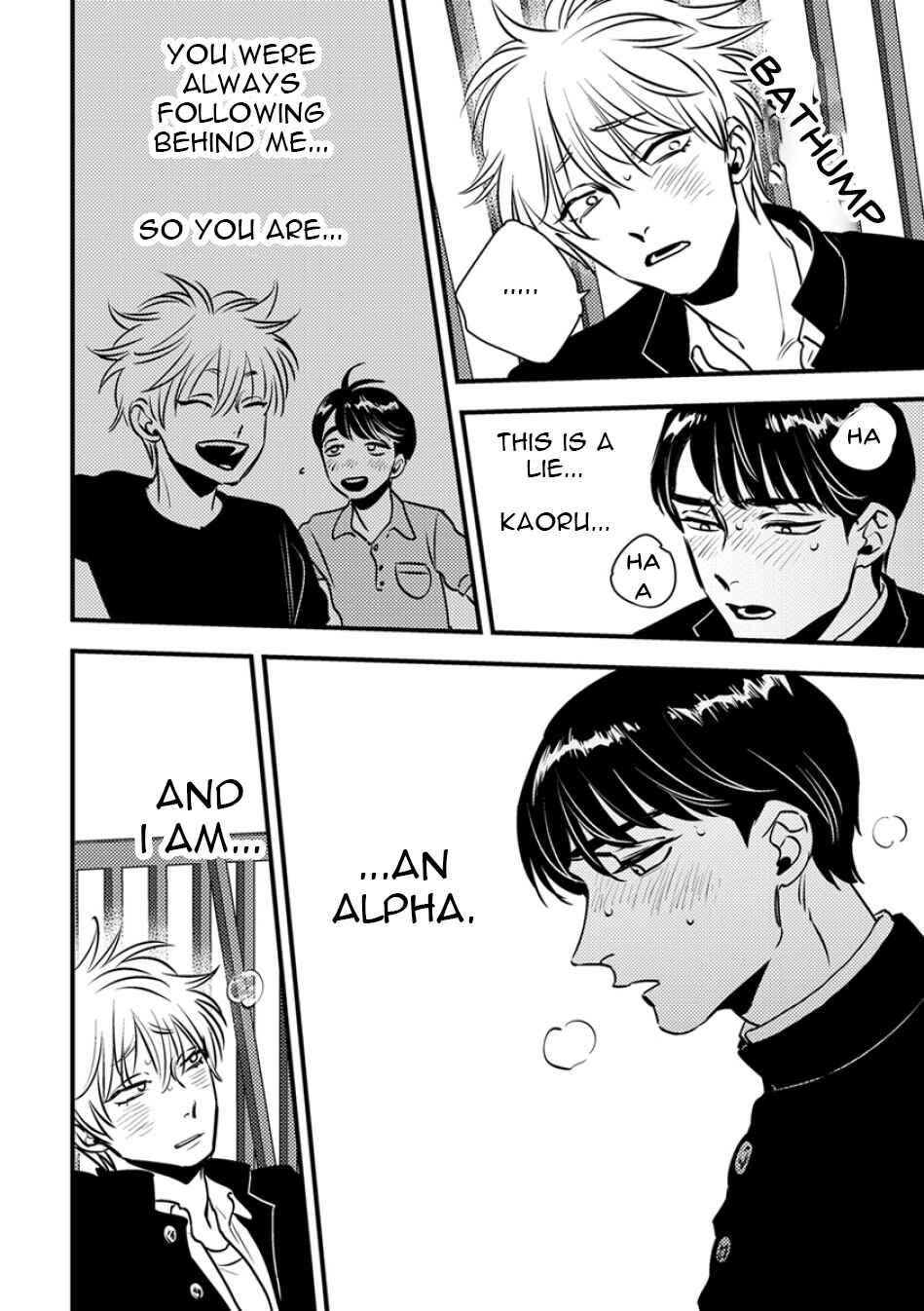 Page 24 Chapter 4 Shounen no Kyoukai