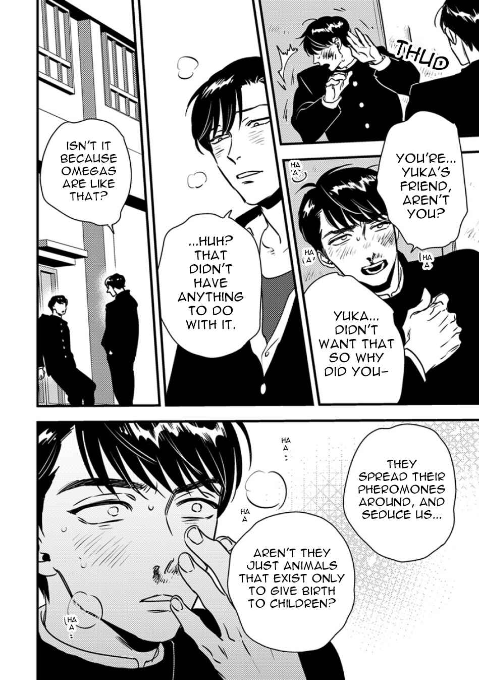 Page 6 Chapter 4 Shounen no Kyoukai