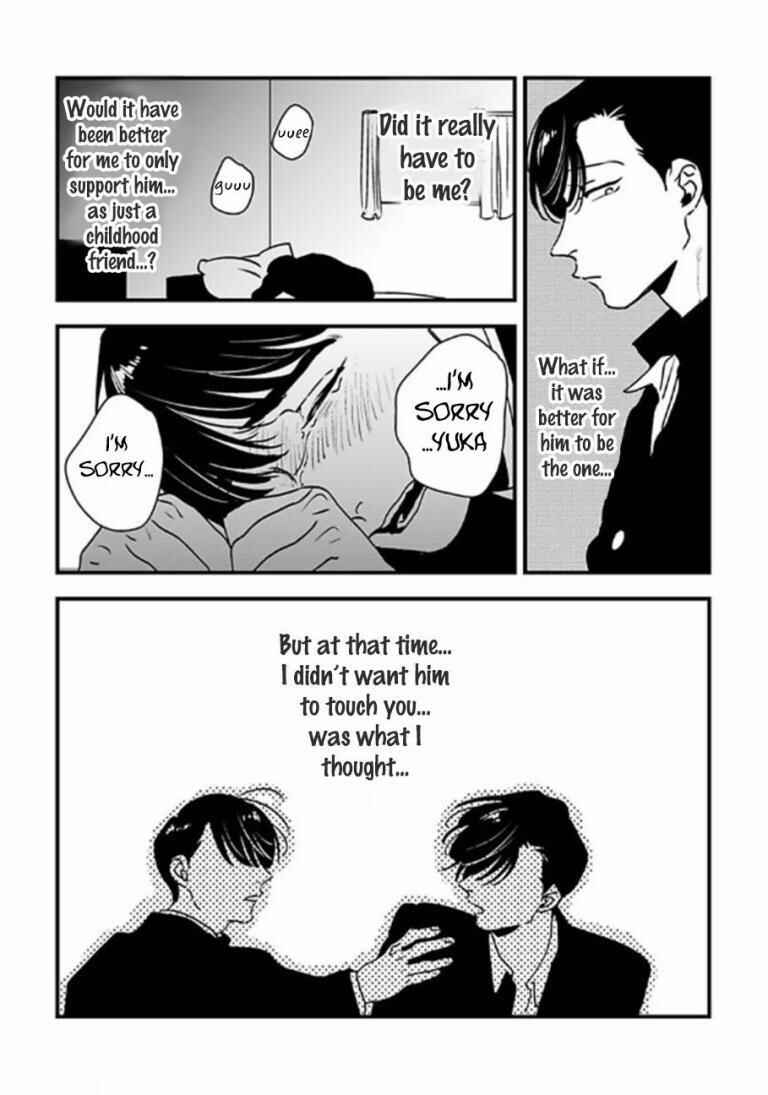 Page 20 Chapter 6.5 Shounen no Kyoukai